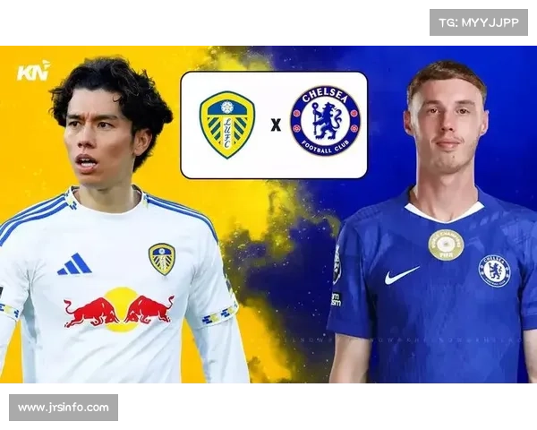 英超第26轮切尔西vs利兹联伤病名单最新，切尔西8人伤缺利兹联2人